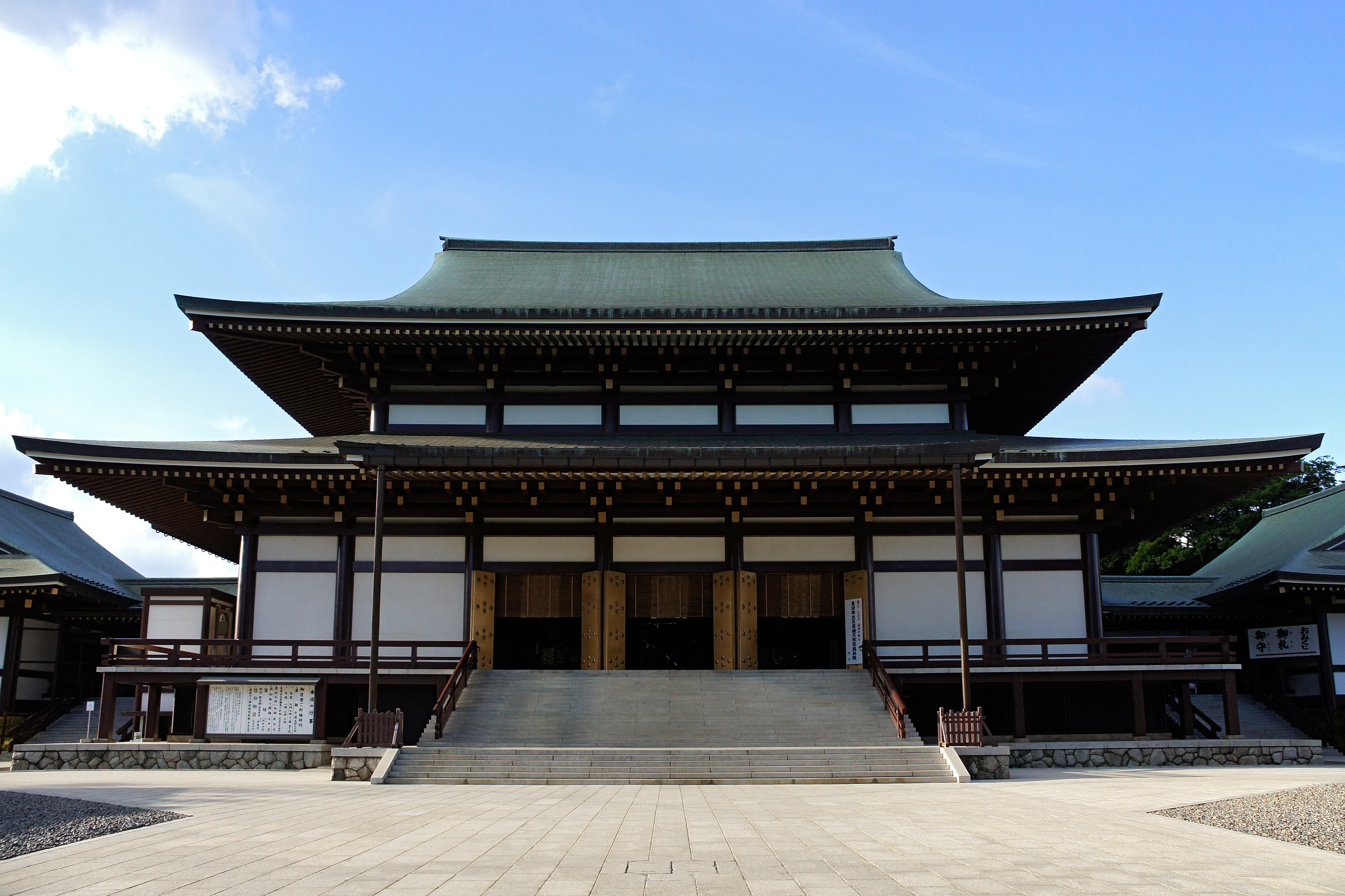 japan/Narita-san_Shinsho_main_building.jpg