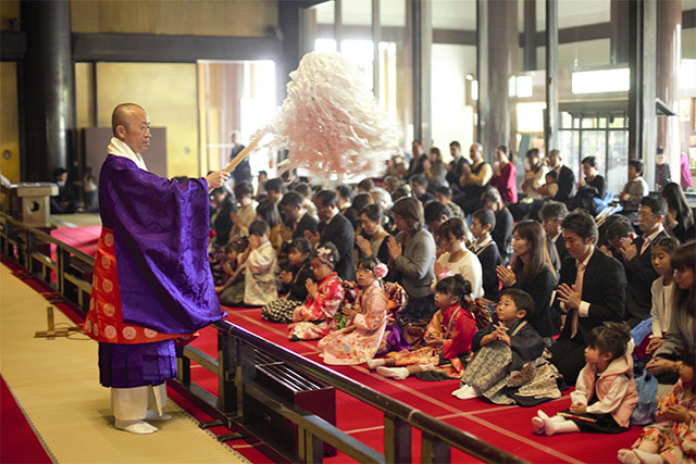 japan/narita-san_Shinto_inside.jpg